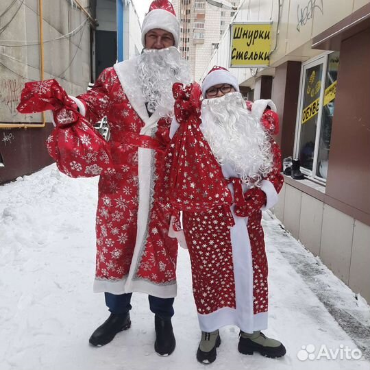 Костюм деда мороза взрослый