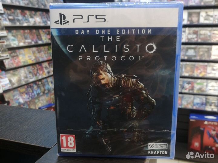 The Callisto Protocol. Day One Edition (PS5)
