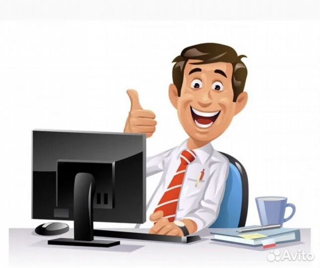 Менеджер по продажам