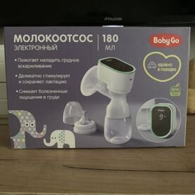 Молокоотсос электрический Baby Go