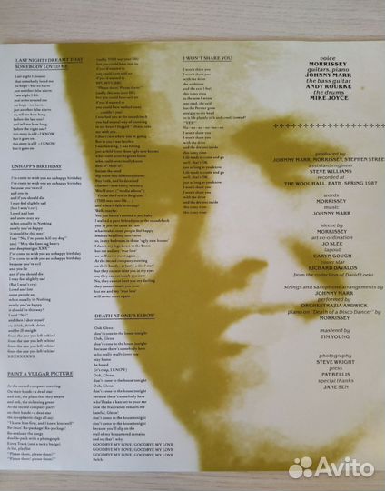 The Smiths. Пластинка. Винил. Зе смитс