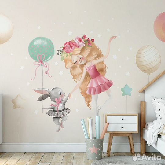 Детские фотообои 