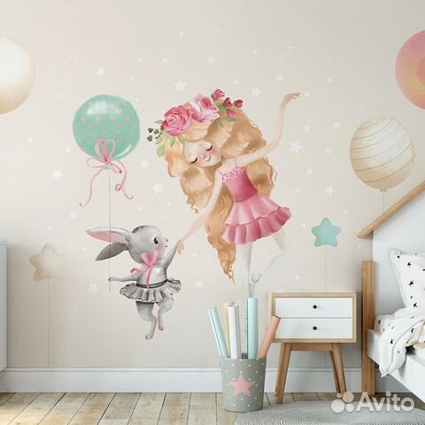 Детские фотообои 