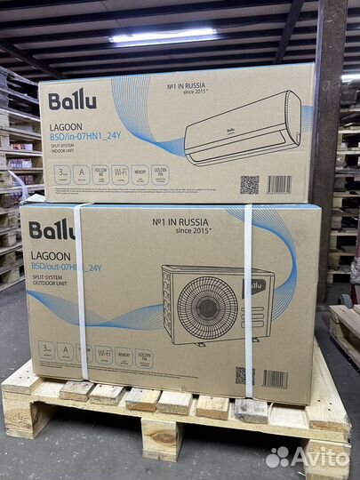 Сплит система ballu - 07 в наличии