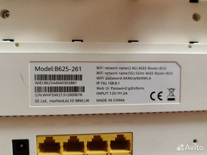 Роутер huawei b625