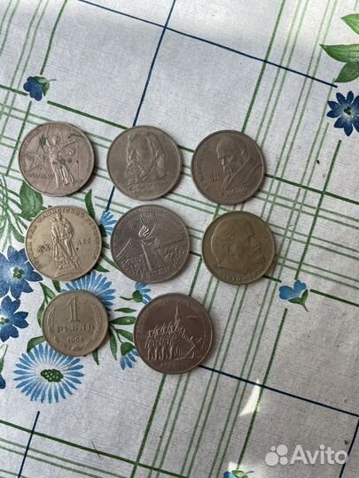 Продам монеты и купюры