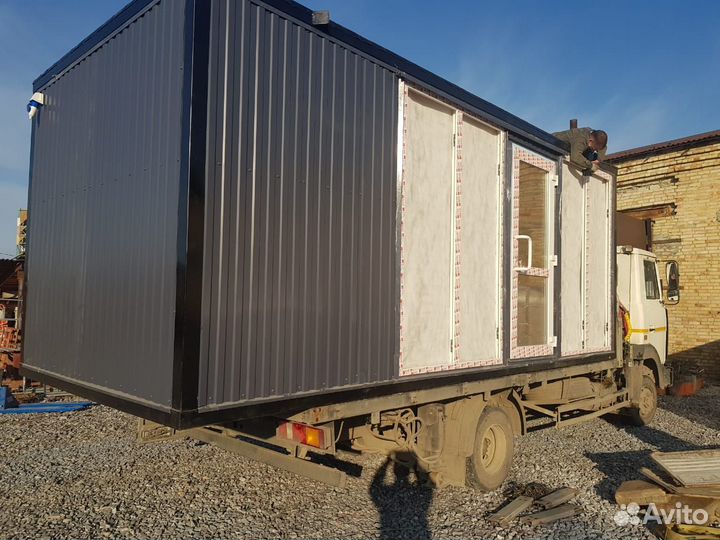 Вагон вагончик