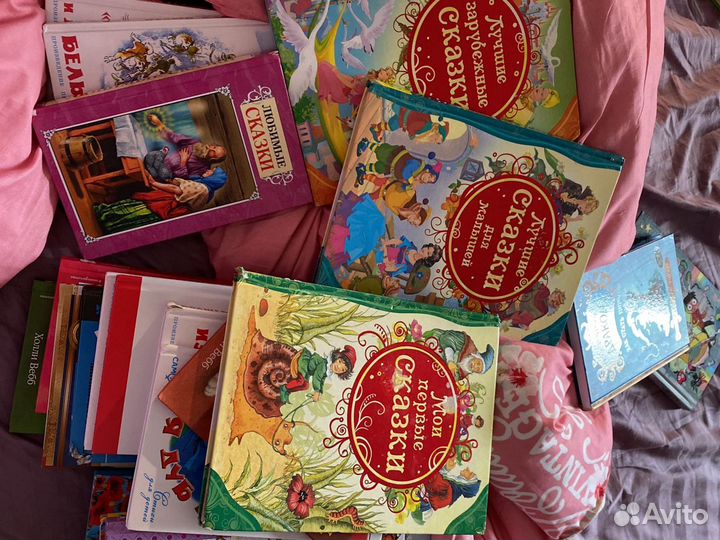 Продаю детские книги, новые