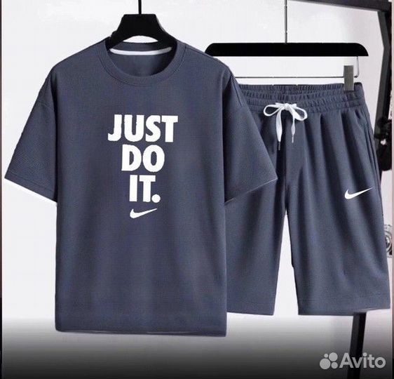 Спорт костюм Nike just do it