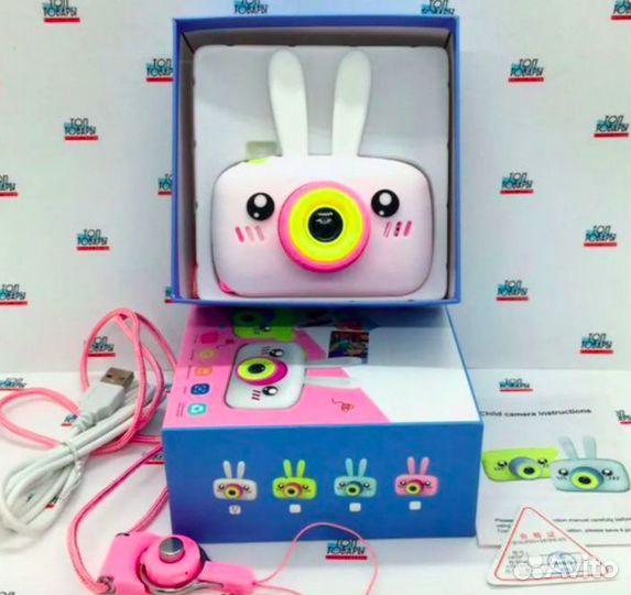 Фотоаппарат Zoo Kids 