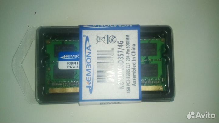 Оперативная память ddr3 dd2 для ноутбука