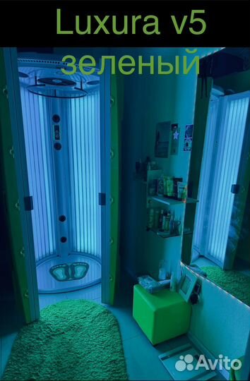 Студия загара