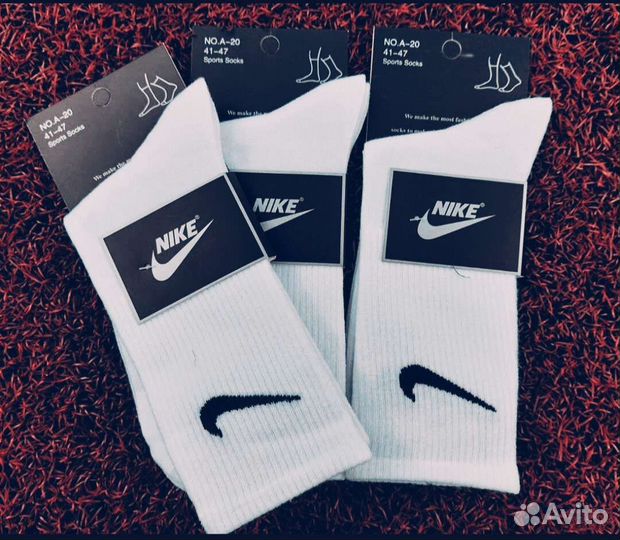 Носки nike