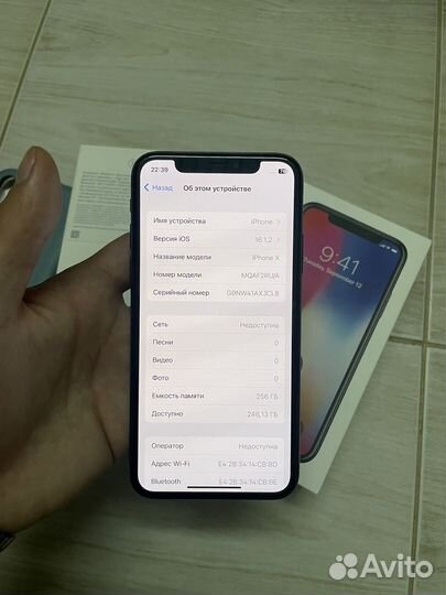 iPhone X 256gb