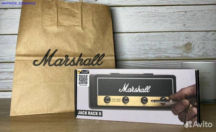 Ключница Marshall (Арт.56590)