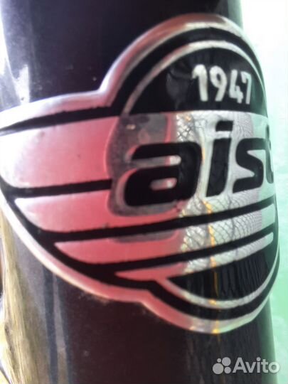 Велосипед взрослый Аист