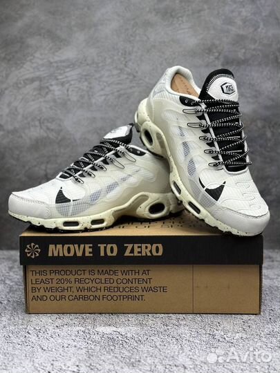 Кроссовки Nike Air Max Terrascape бел арт:272