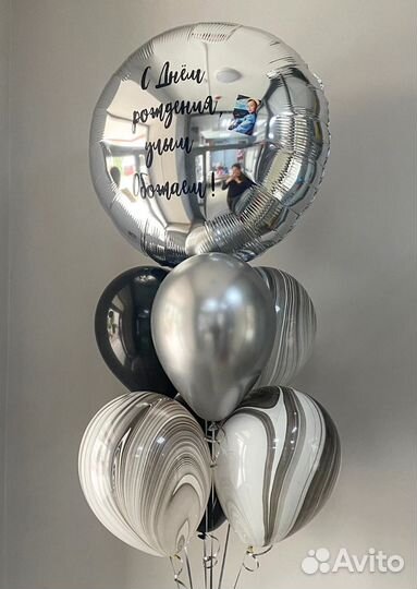 Шар с фотографией