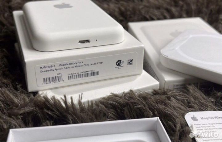 Magsafe Battery Pack