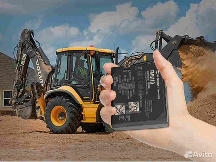 Установка Глонасс, GPS трекеров для автомобилей