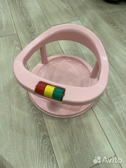 Сиденье для купания детское