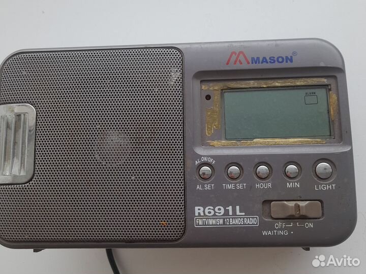 Радиоприемник