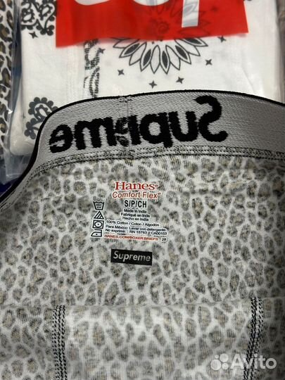 Трусы Supreme Boxers Hanes