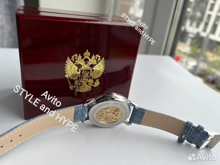 Часы от Президента РФ в Коробке