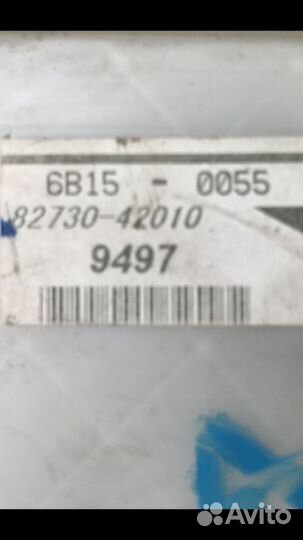 Блок предохранителей салонный Toyota RAV 4(30)