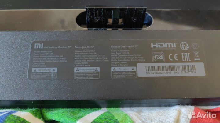 Монитор xiaomi 27