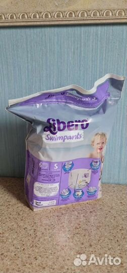 Подгузники для плавания