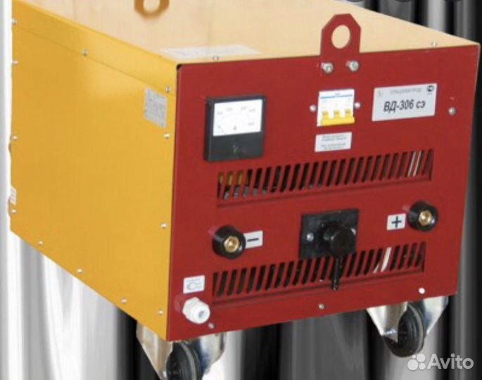 Сварочный пост