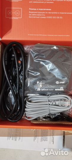 Телевизионная приставка wink