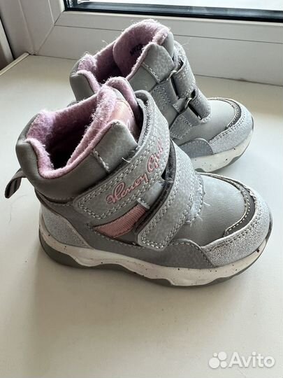 Ботинки детские демисезонные 22