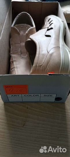 Мужские топсайдеры 42 туфли