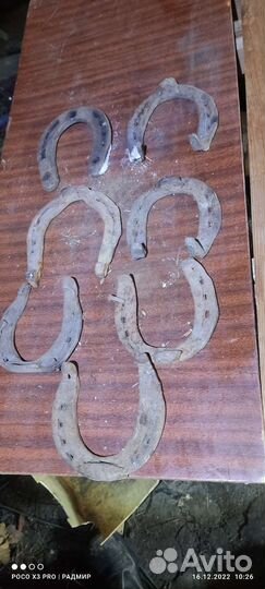 Подкова и гвозди к ним
