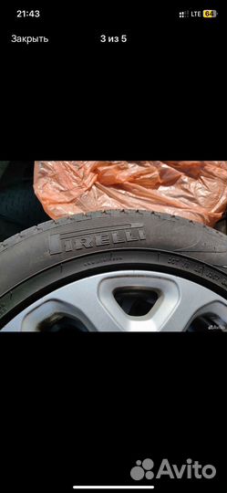Pirelli Scorpion Verde 215/60 R17