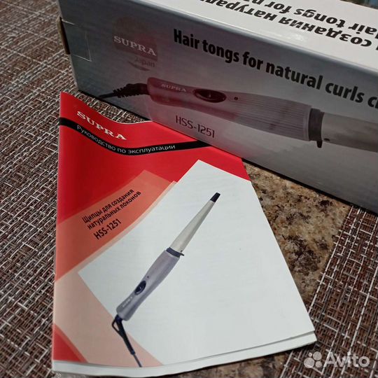 Конусная плойка