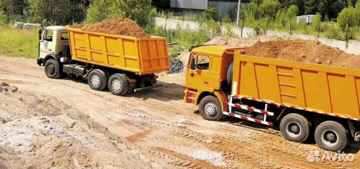 Песок гравий щебень доставка