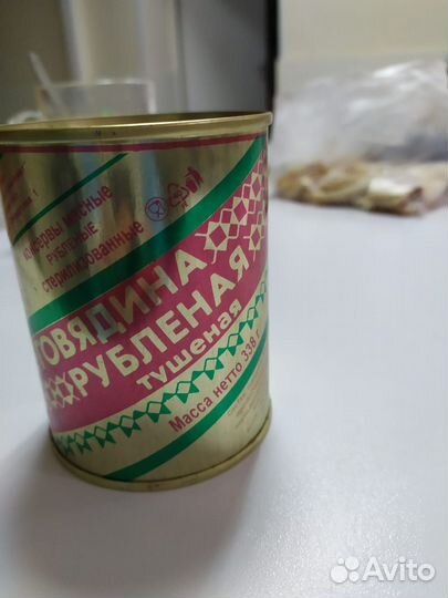 Тушенка белорусская говядина