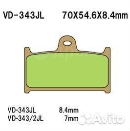Тормозные колодки на мотоциклы vesrah VD 343 JL