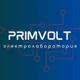PrimVolt