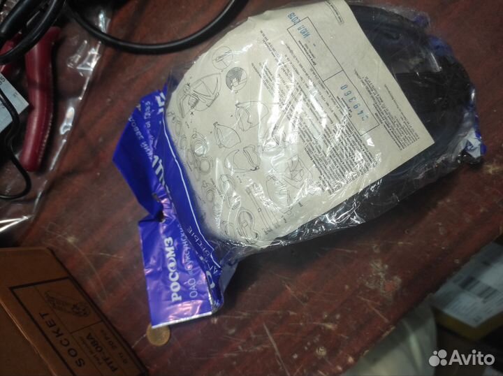 Очки защитные, зимняя спецодежда