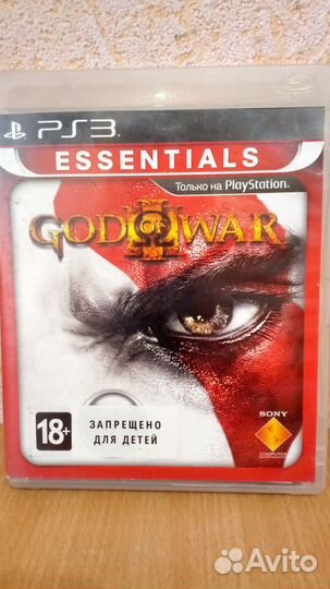 God of War 3 PS3