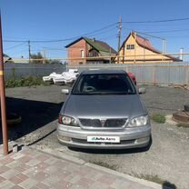 Toyota Vista Ardeo 2.0 AT, 1999, 299 999 км, с пробегом, цена 480 000 руб.