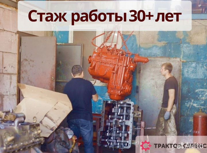 Кпп к 700 без посредников, от завода с гарантией