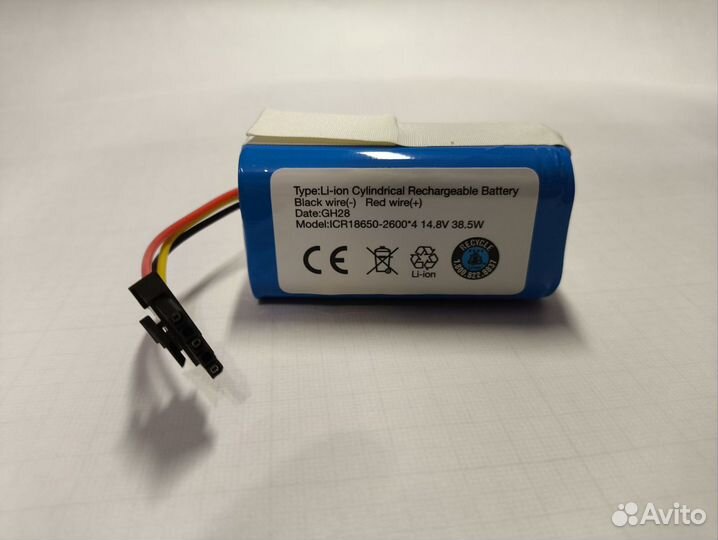 Аккумулятор N011-4S1P для пылесоса Xiaomi Mijia