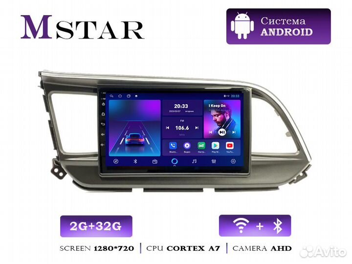 Магнитола Mstar L9028B для Hyundai Elantra 2019+