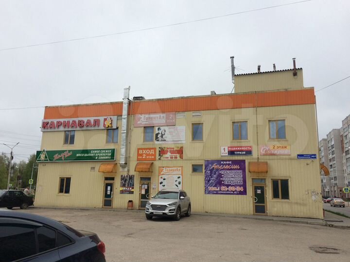 Помещение свободного назначения, 109 м²