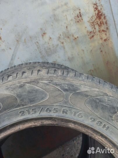 Amtel Cruise 4x4 215/65 R16